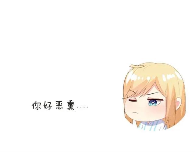 第75话 我不准你被欺负65