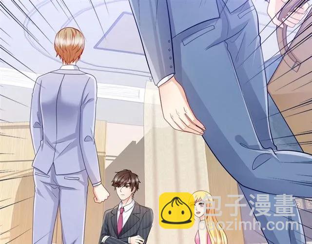 第76话 谢谢你做我的依靠20