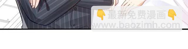 第76话 谢谢你做我的依靠31