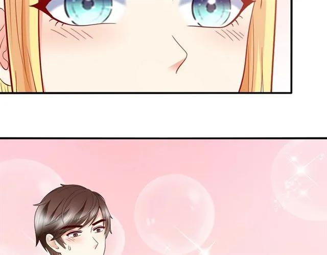 第76话 谢谢你做我的依靠4