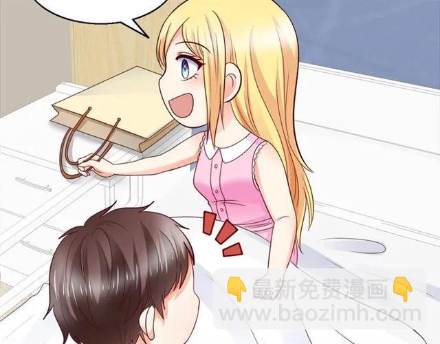 第76话 谢谢你做我的依靠40