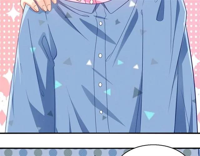 第76话 谢谢你做我的依靠43