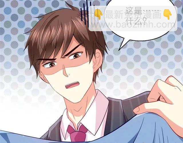 第76话 谢谢你做我的依靠44