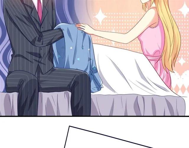 第76话 谢谢你做我的依靠46