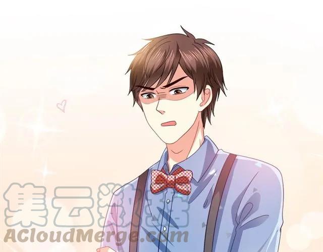 第76话 谢谢你做我的依靠52