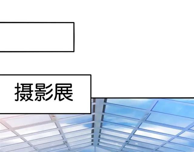 第76话 谢谢你做我的依靠66