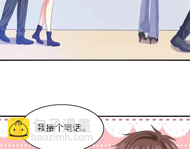 第76话 谢谢你做我的依靠68
