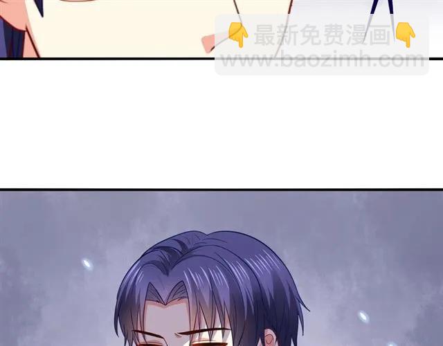 第76话 谢谢你做我的依靠80