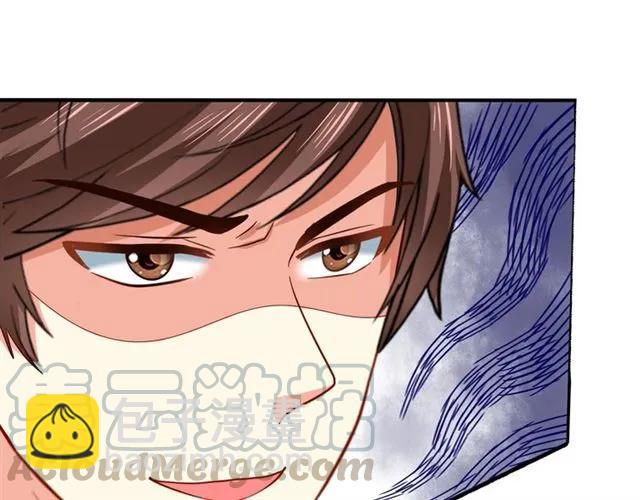 第77话 抢人你没资格21