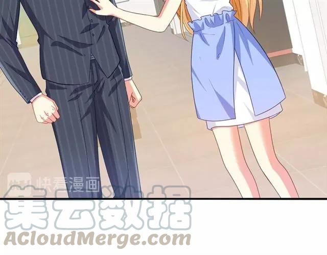 第77话 抢人你没资格27