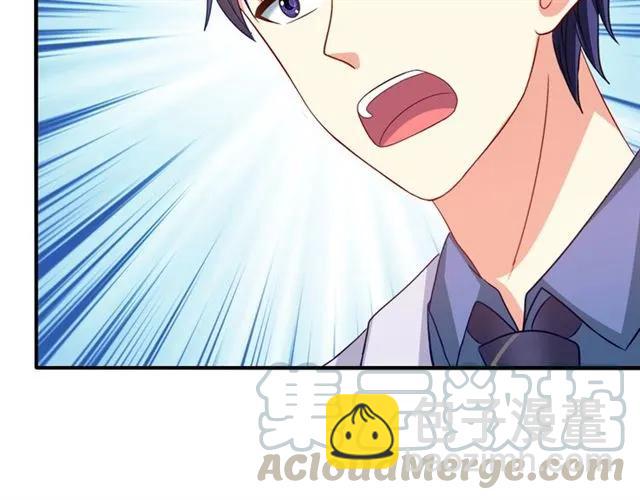 第77话 抢人你没资格30