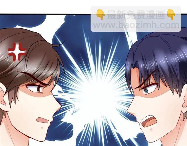 第77话 抢人你没资格31
