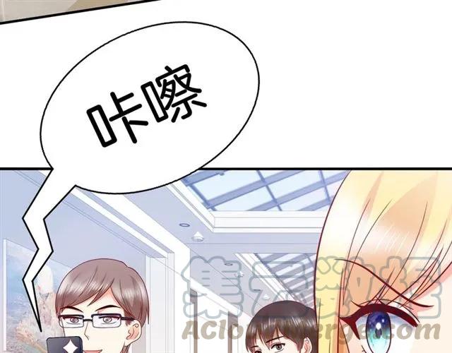 第77话 抢人你没资格39