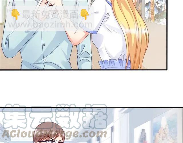 第77话 抢人你没资格42