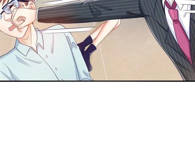 第77话 抢人你没资格54