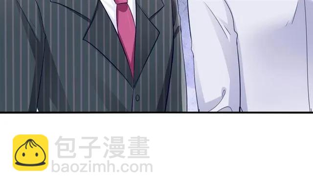 第77话 抢人你没资格63