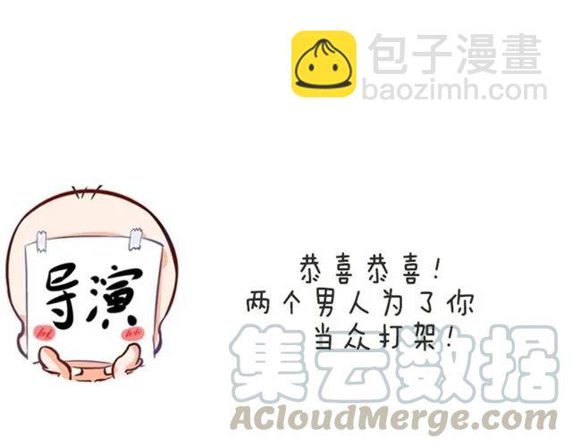 第77话 抢人你没资格64