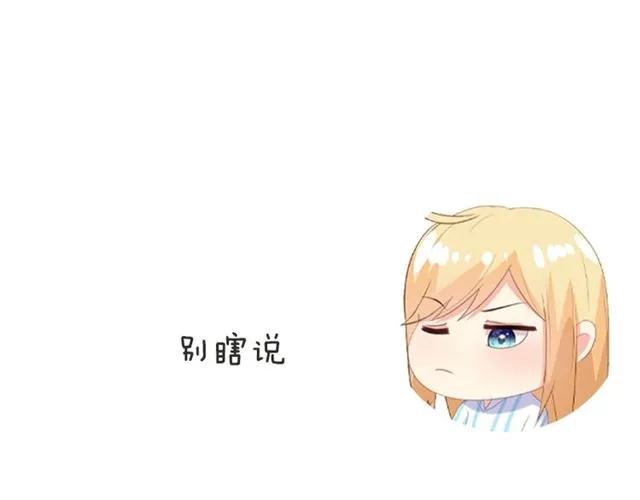 第77话 抢人你没资格65