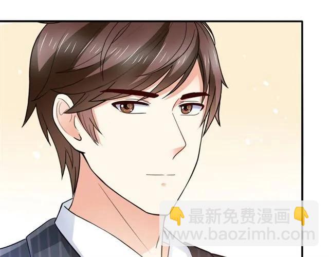 第82话 醉后的亲密2