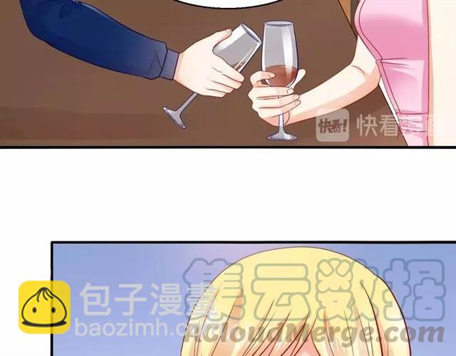 第82话 醉后的亲密21