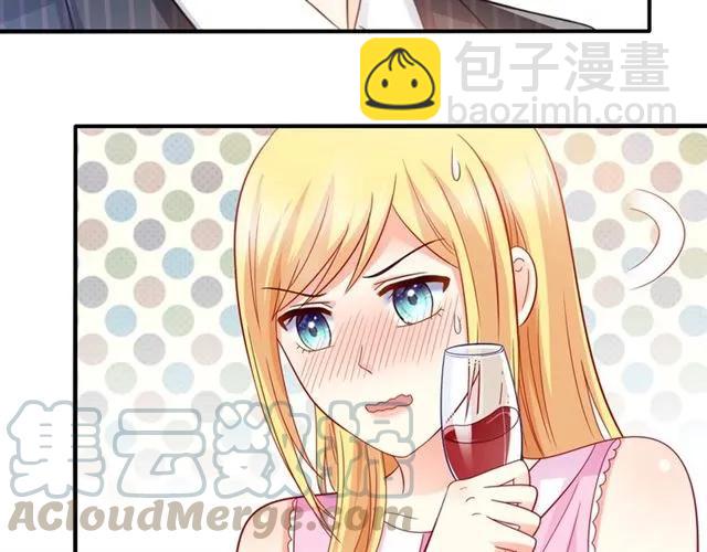 第82话 醉后的亲密3