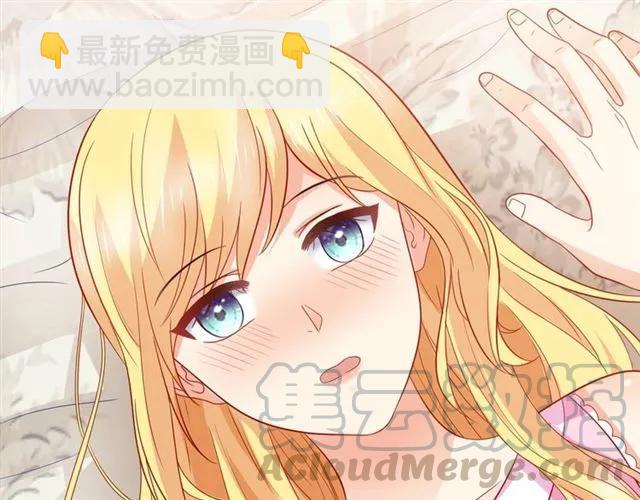 第82话 醉后的亲密52