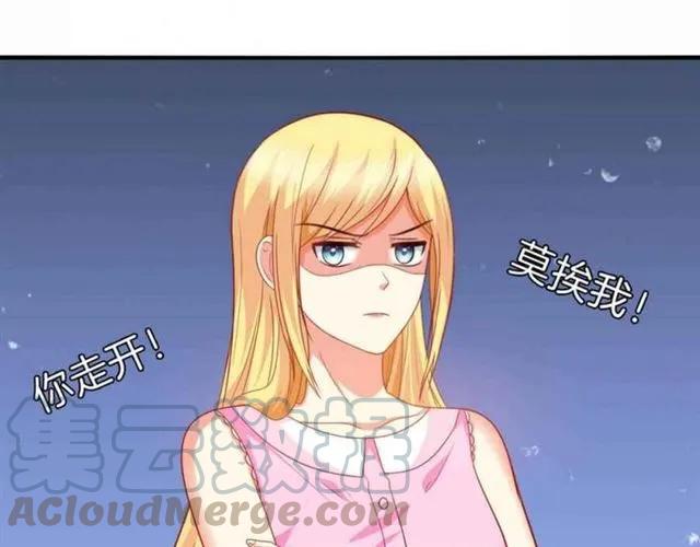第83话 我的牵挂就是你12