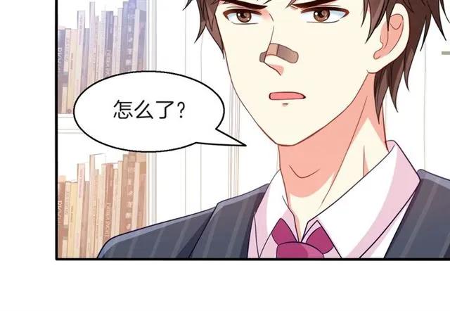 第83话 我的牵挂就是你54