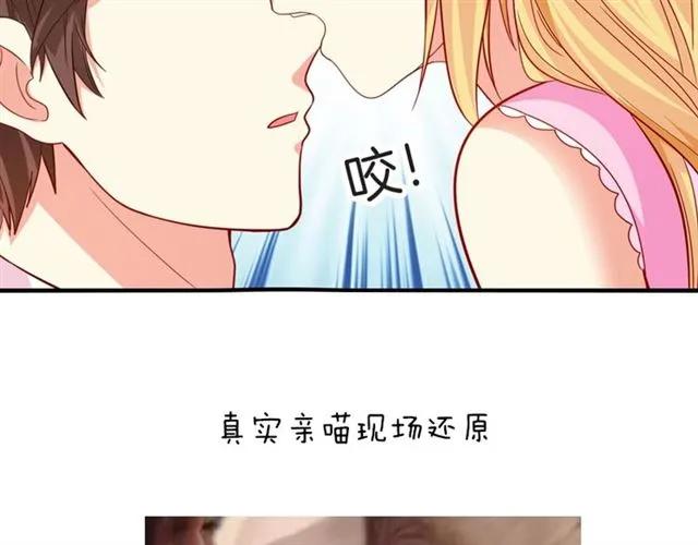 第83话 我的牵挂就是你59