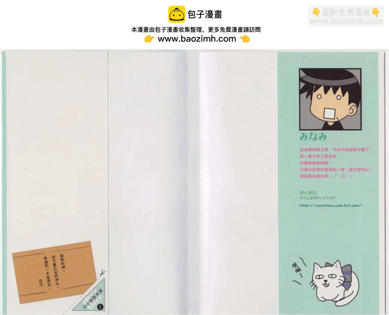 第02卷1