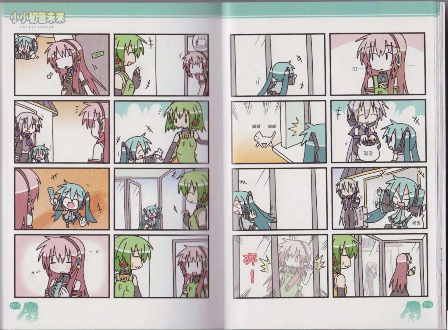 第02卷14