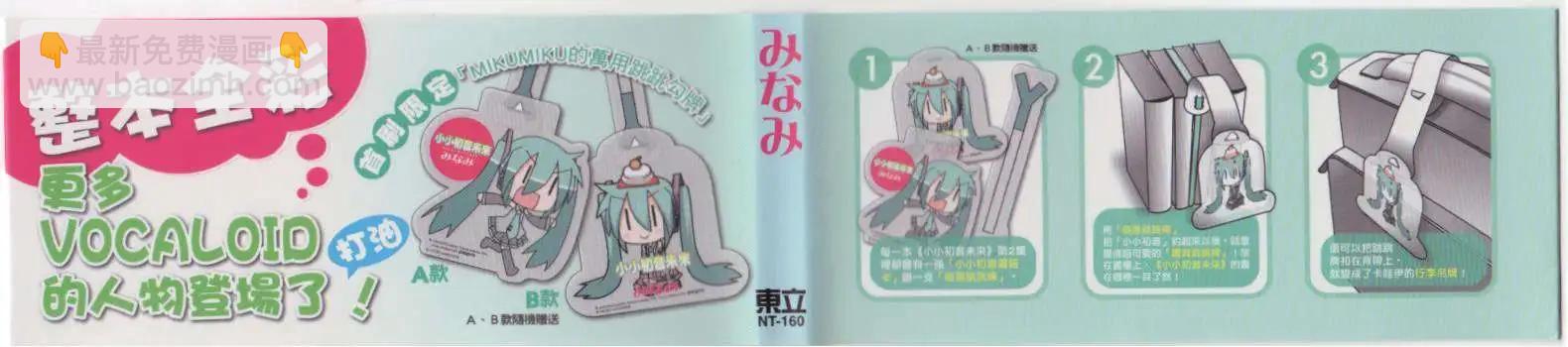 第02卷2