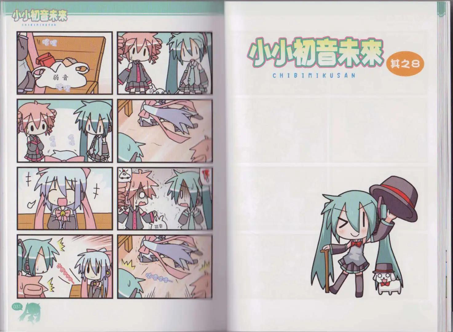 第02卷20