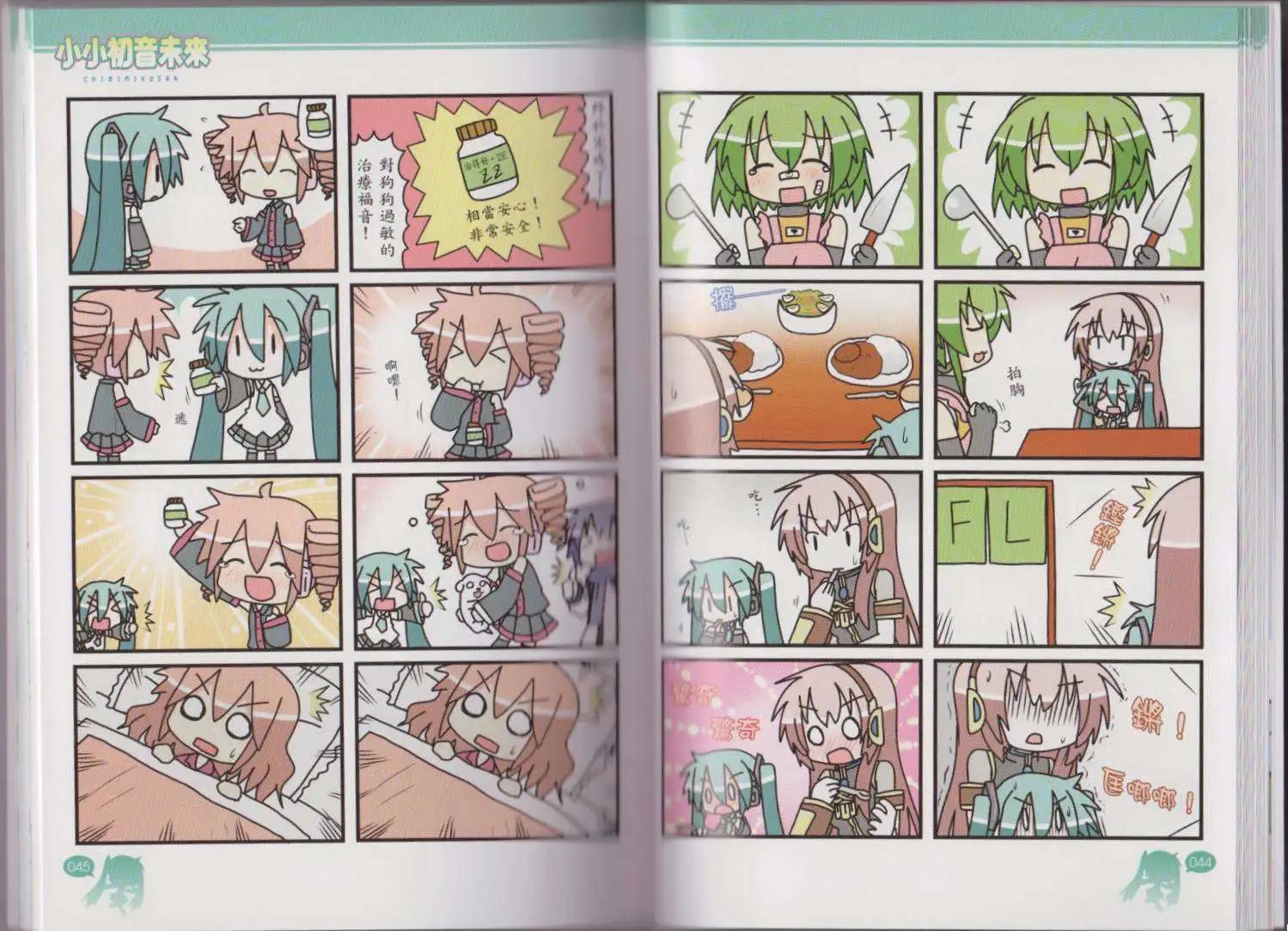 第02卷27