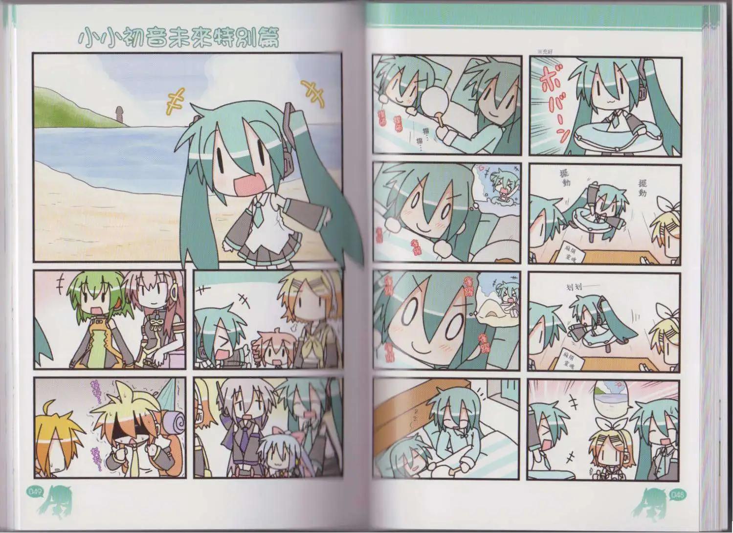 第02卷29