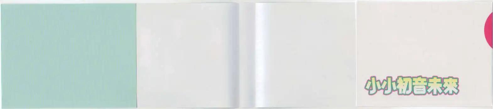 第02卷3