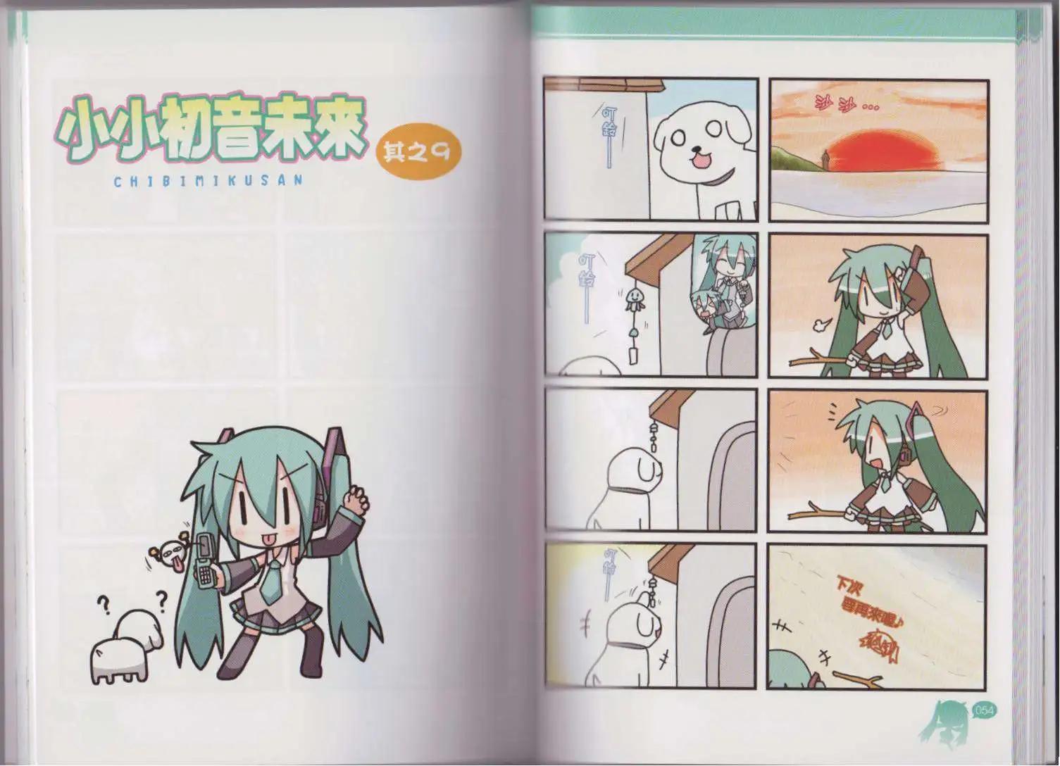 第02卷32