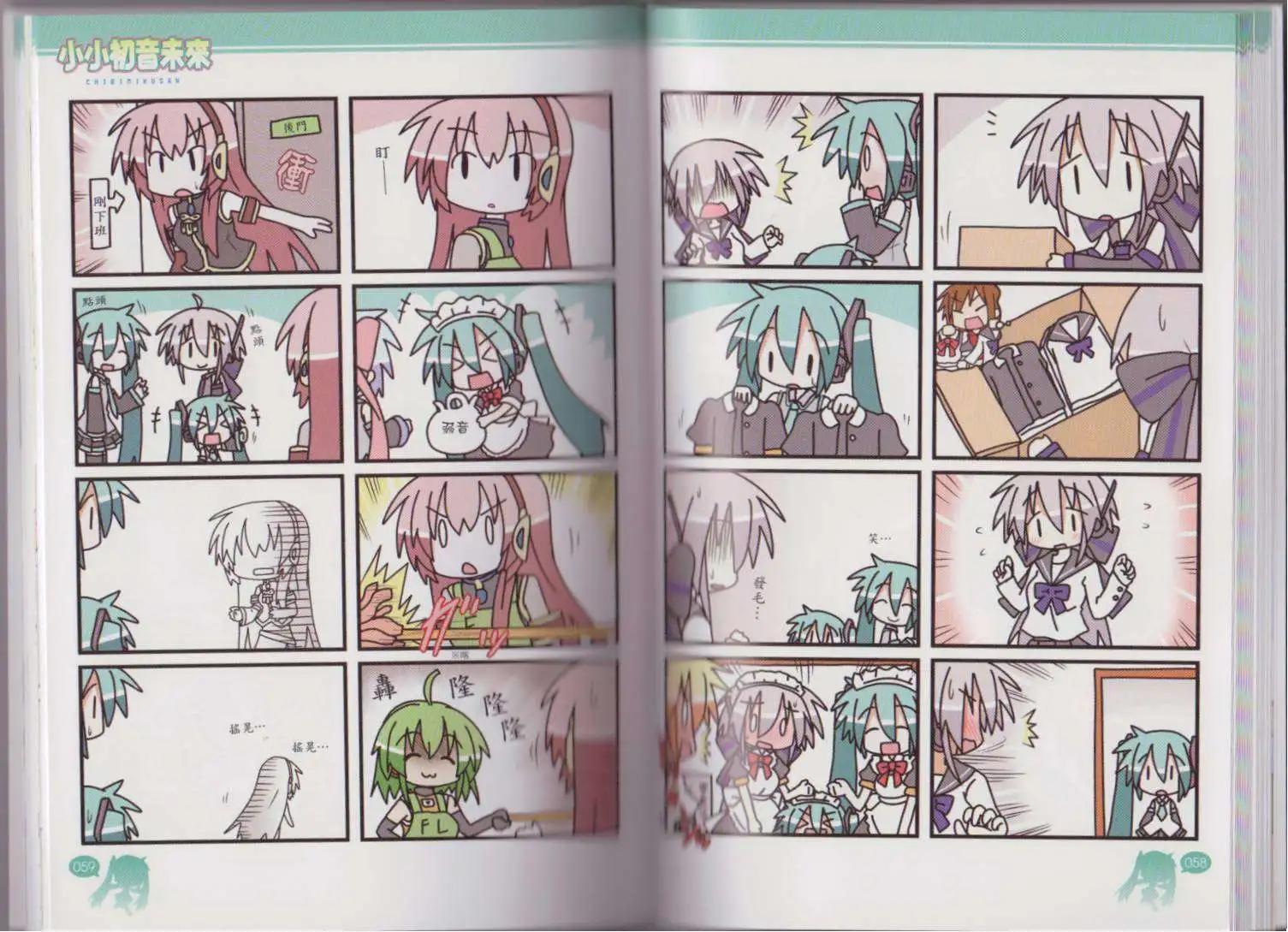 第02卷34