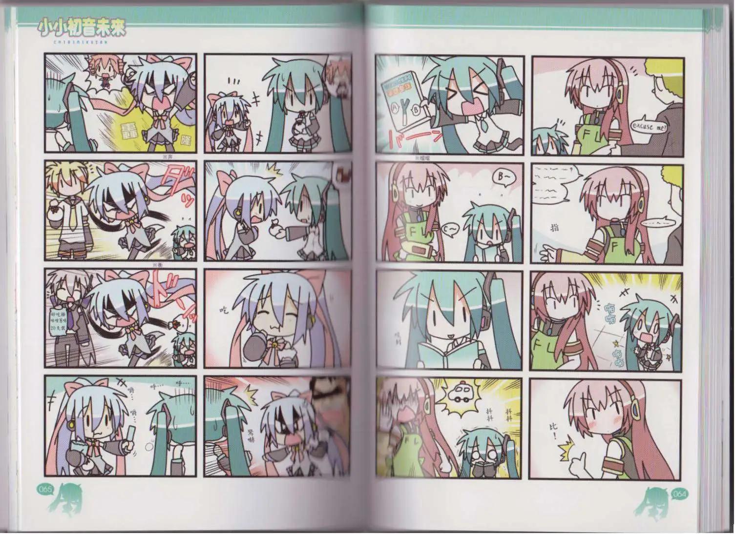 第02卷37