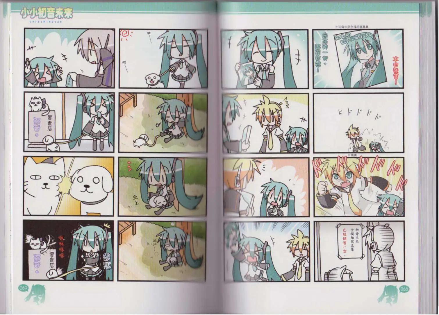 第02卷39