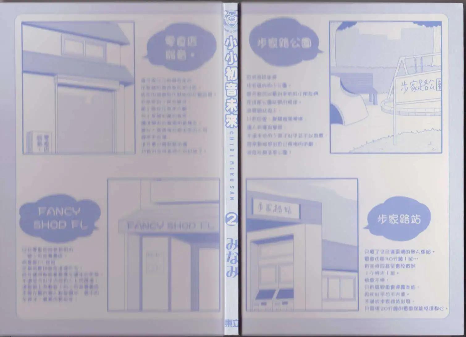 第02卷4