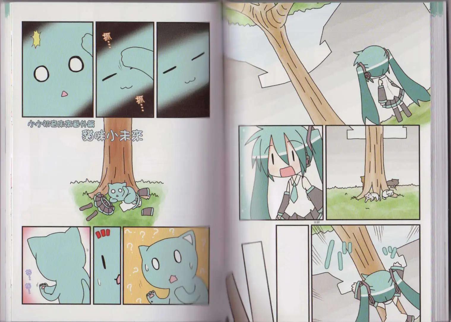 第02卷42