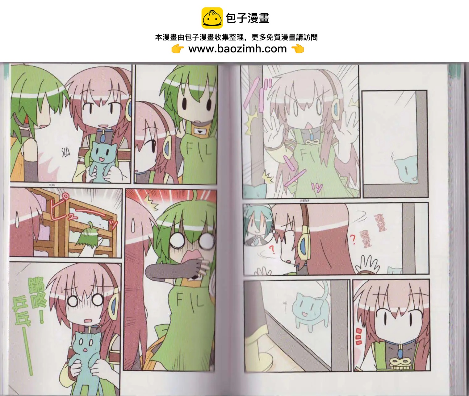 第02卷46