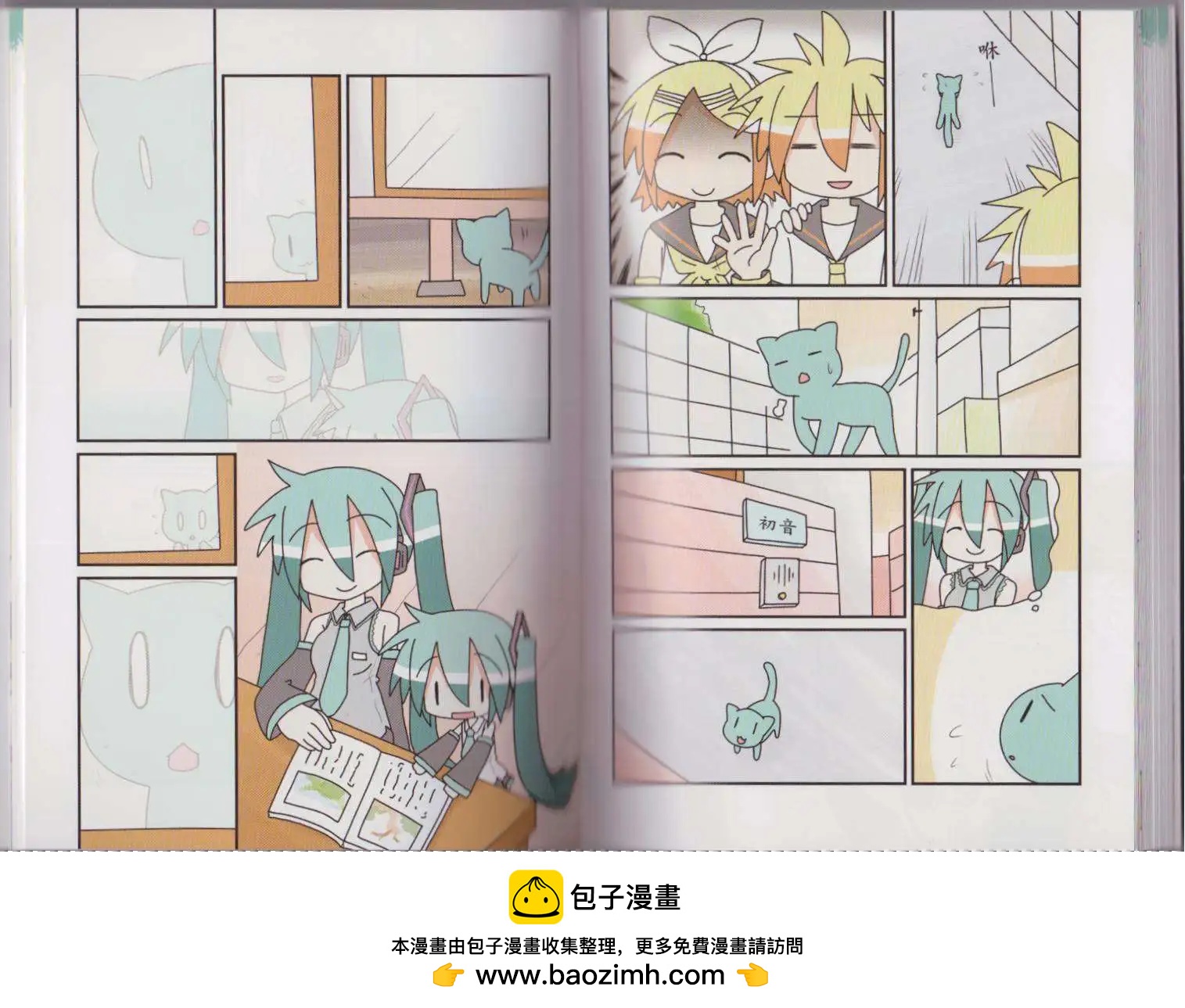 第02卷49