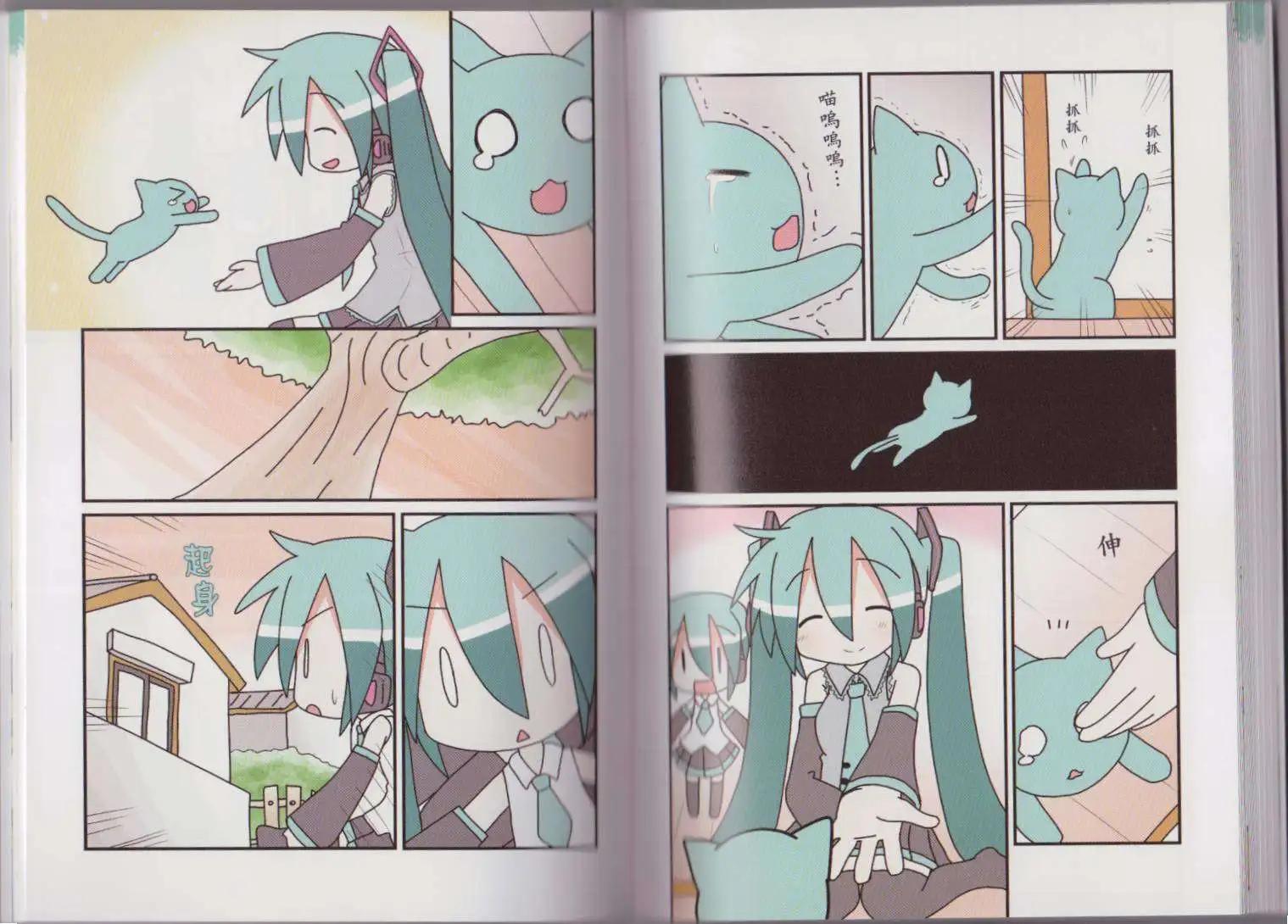第02卷54