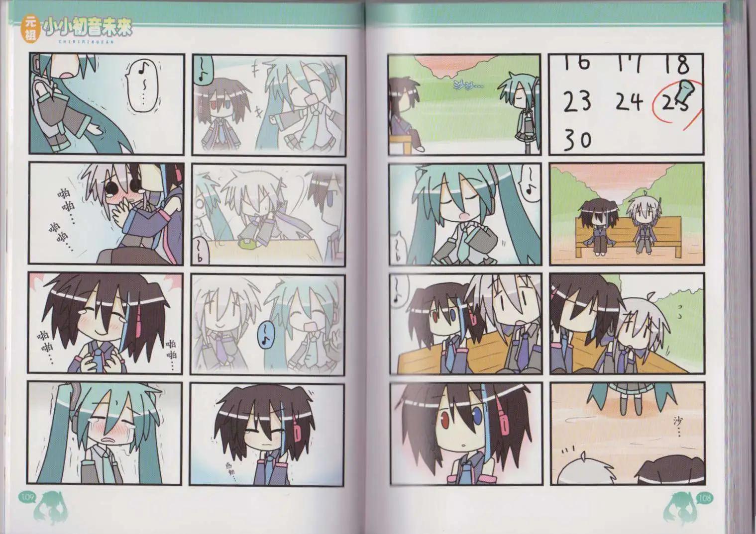 第02卷63