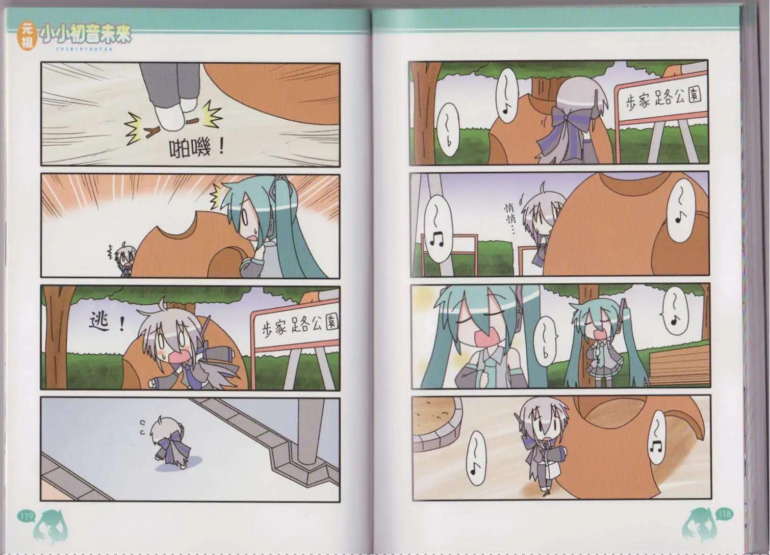 第02卷68