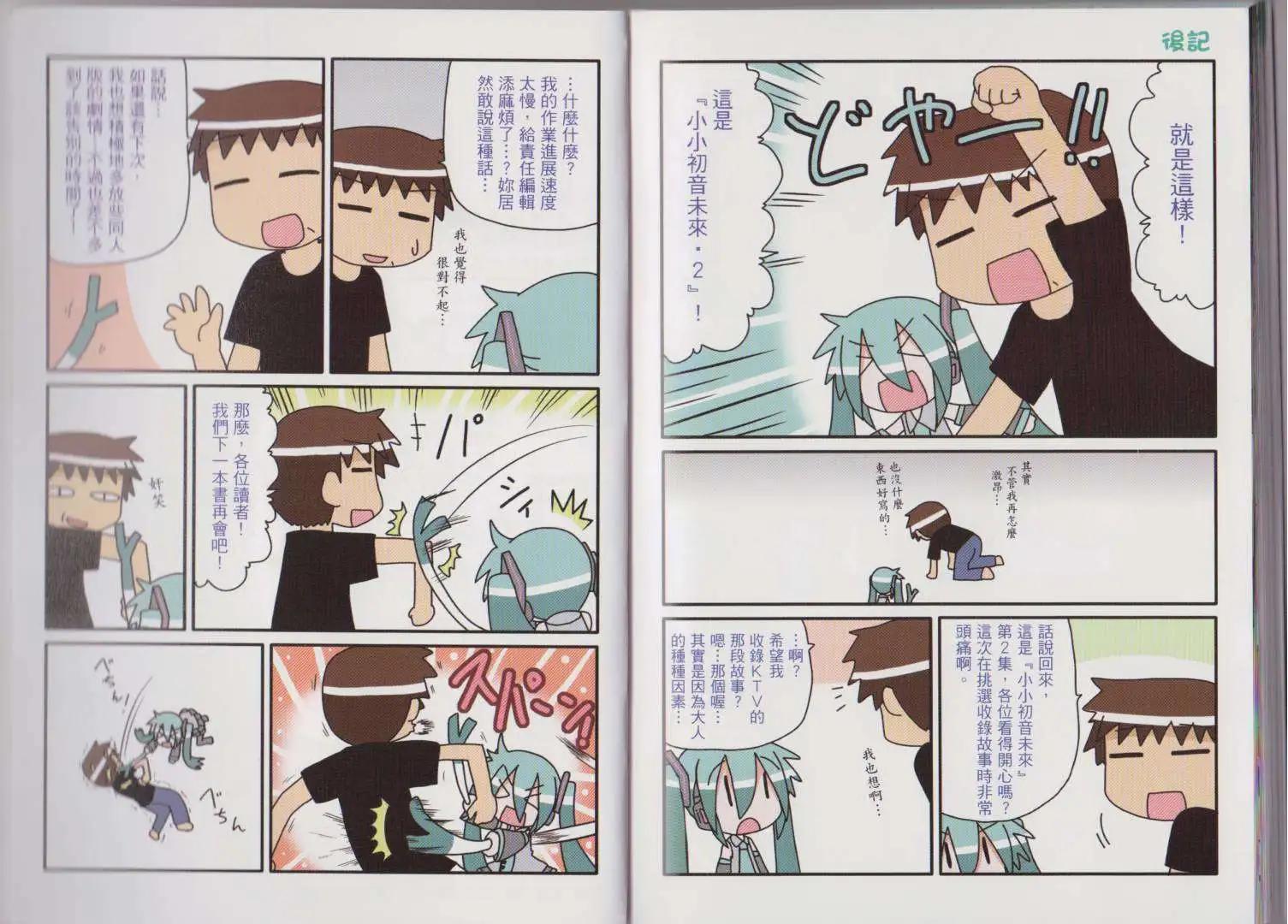 第02卷72