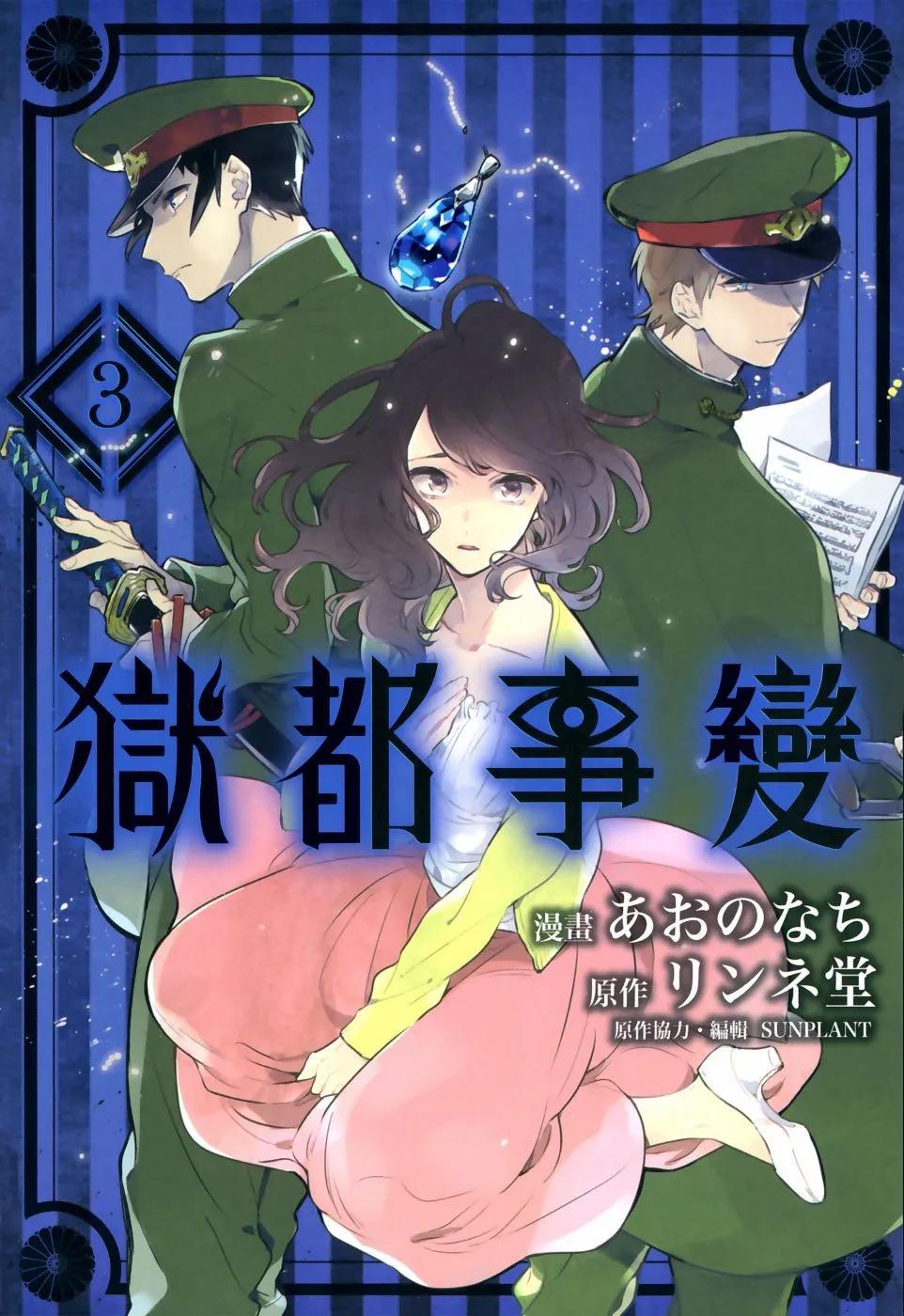第03卷0