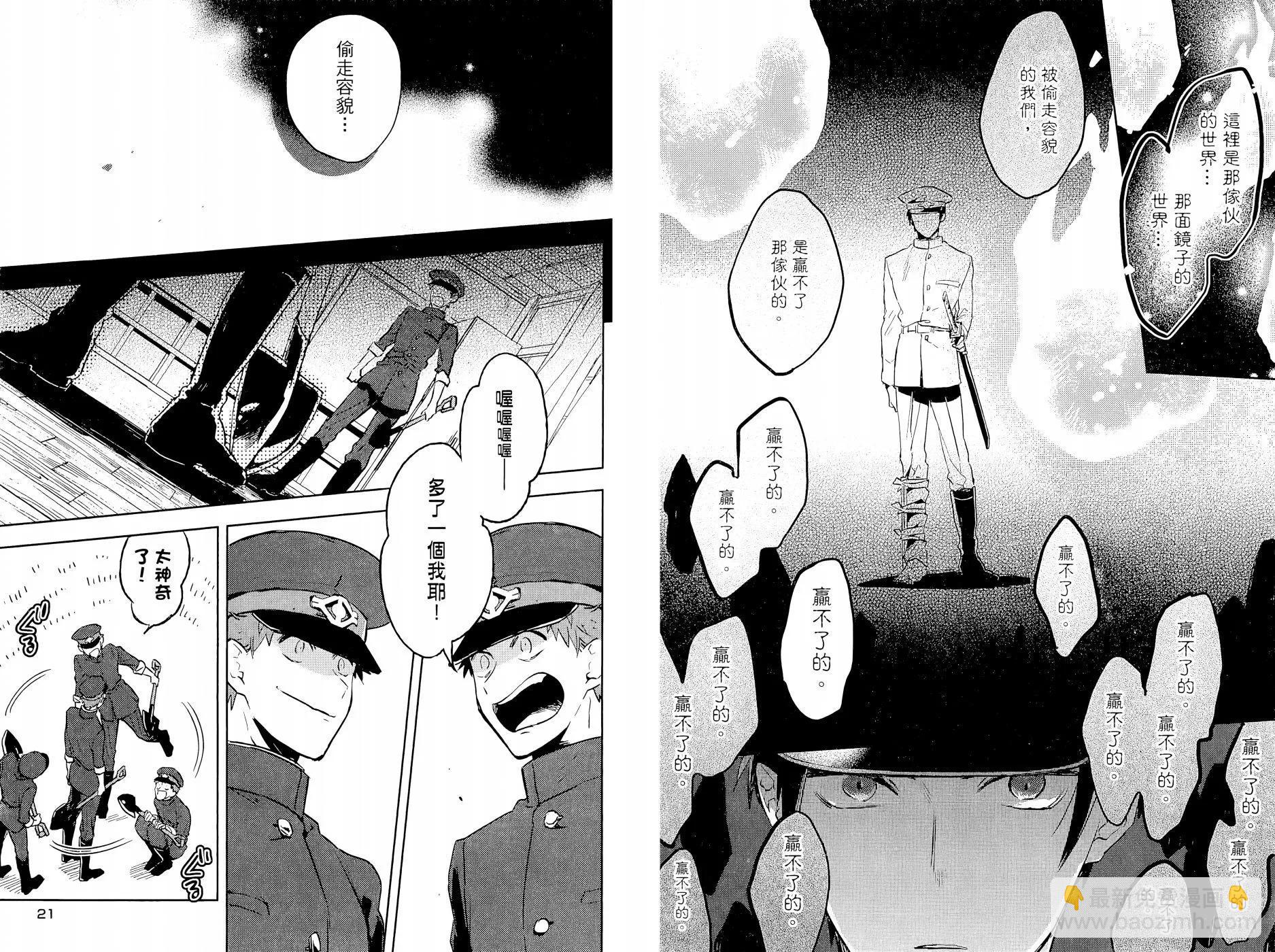 第03卷13